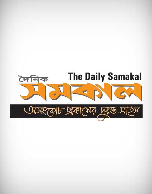 দৈনিক সমকাল (০১-০৭-২৪)